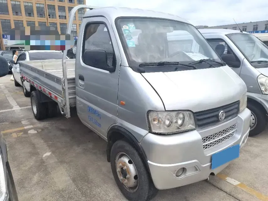 2018 JinBei XingHai T22 1.3L 86HP L4 5MT,autocango,china used car exporter,china ev exporter,chinese used car exporter,chinese used ev exporter
