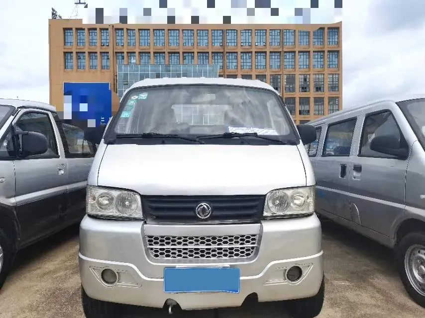 2018 JinBei XingHai T22 1.3L 86HP L4 5MT,autocango,china used car exporter,china ev exporter,chinese used car exporter,chinese used ev exporter