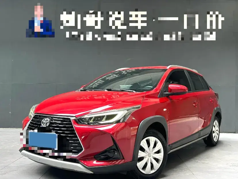 2020 Toyota Yaris L 1.5L 110HP L4 CVT