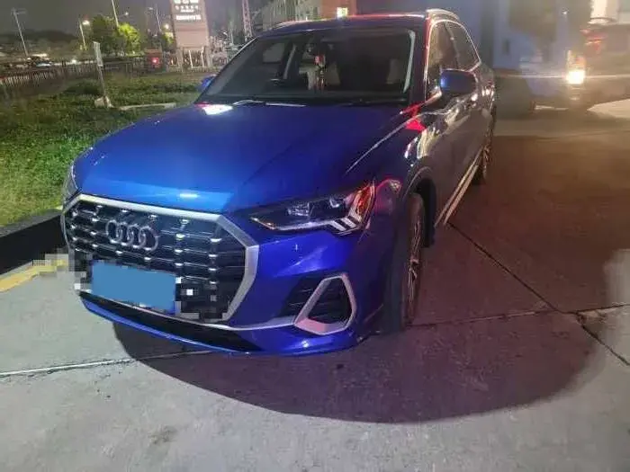 2020 Audi Q3 1.4T 150HP L4 7DCT