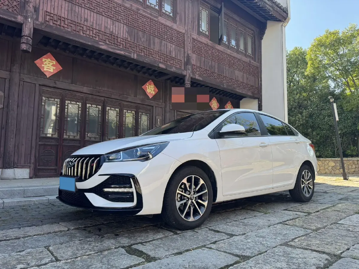 2024 Chery Arrizo 5 1.5L 120HP L4 5MT