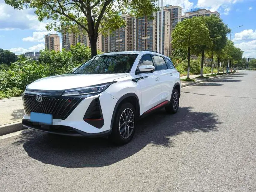 2022 ChangAn CS75 Plus 1.5T 178HP L4 6AT