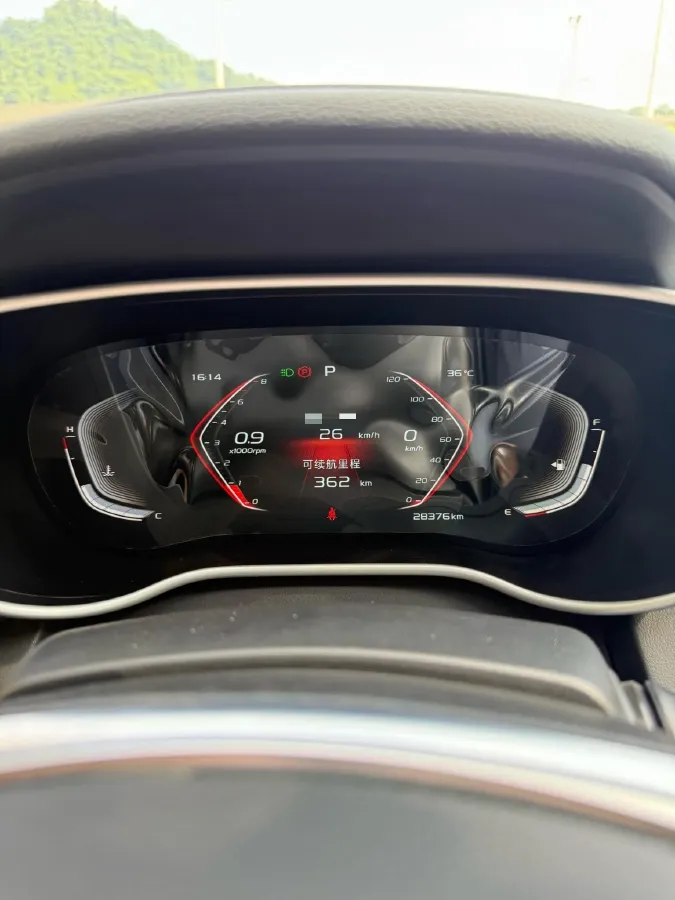 2020 Geely Emgrand 1.5L 109HP L4 CVT,autocango,china used car exporter,china ev exporter,chinese used car exporter,chinese used ev exporter