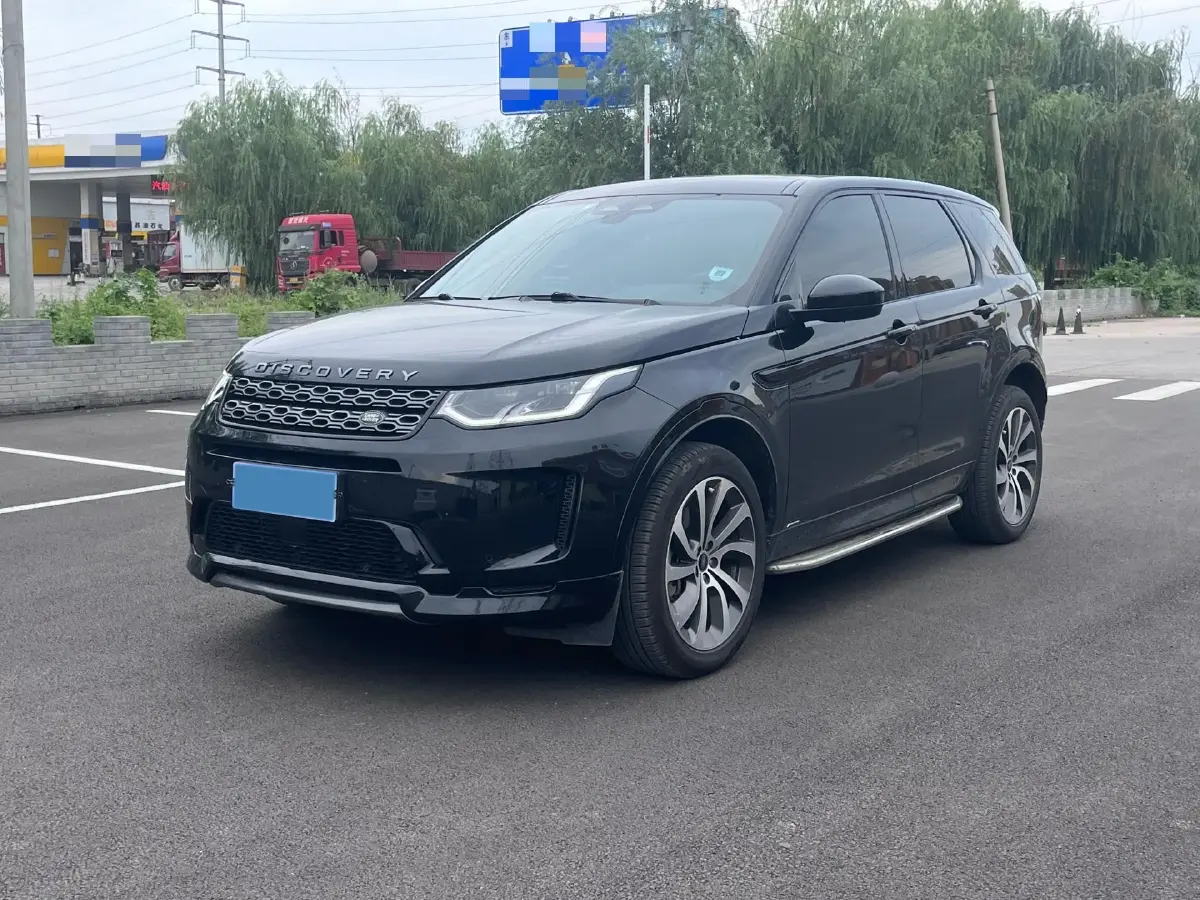 2020 Land Rover Discovery Sport 2.0T 249HP L4 9AT