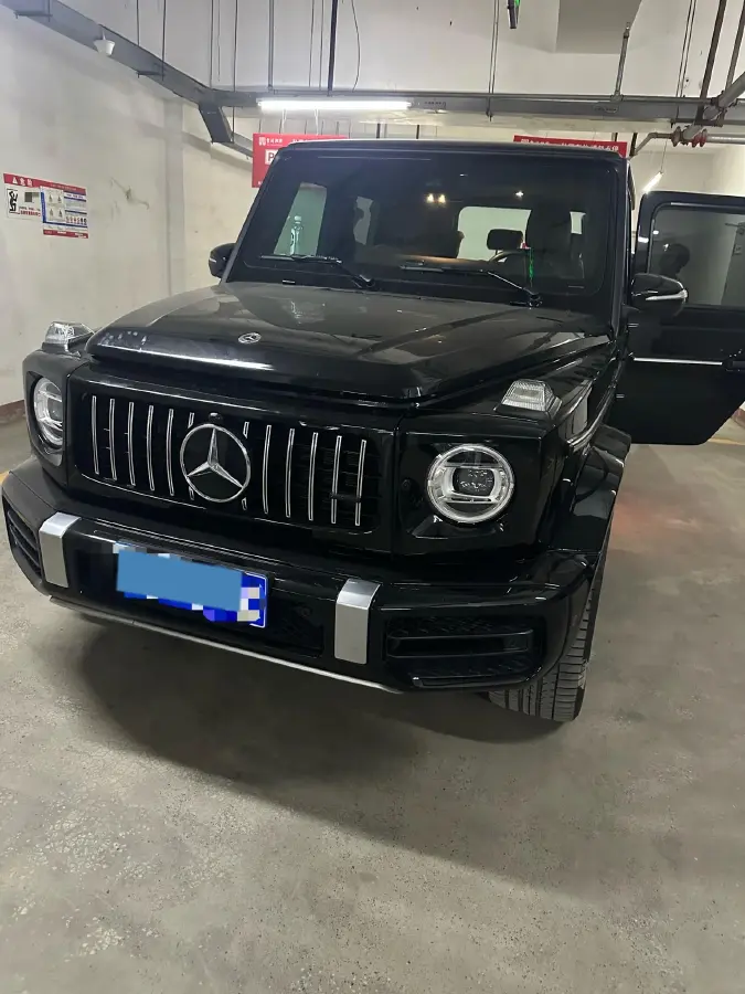 2023 Mercedes-Benz G Class 4.0T 421HP V8 9AT