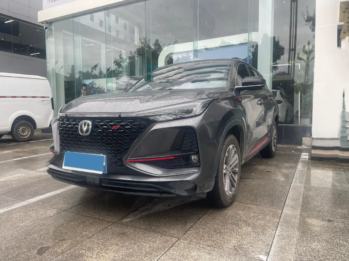 2021 ChangAn CS75 Plus 1.5T 178HP L4 6AT