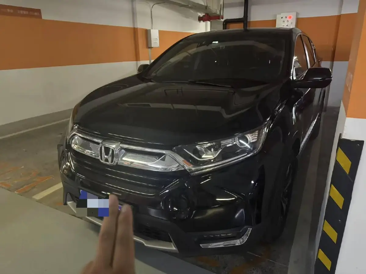 2019 Honda CR-V 1.5T 193HP L4 CVT