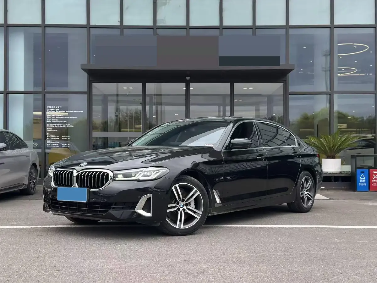 2021 BMW 5 Series 2.0T 252HP L4 8AT