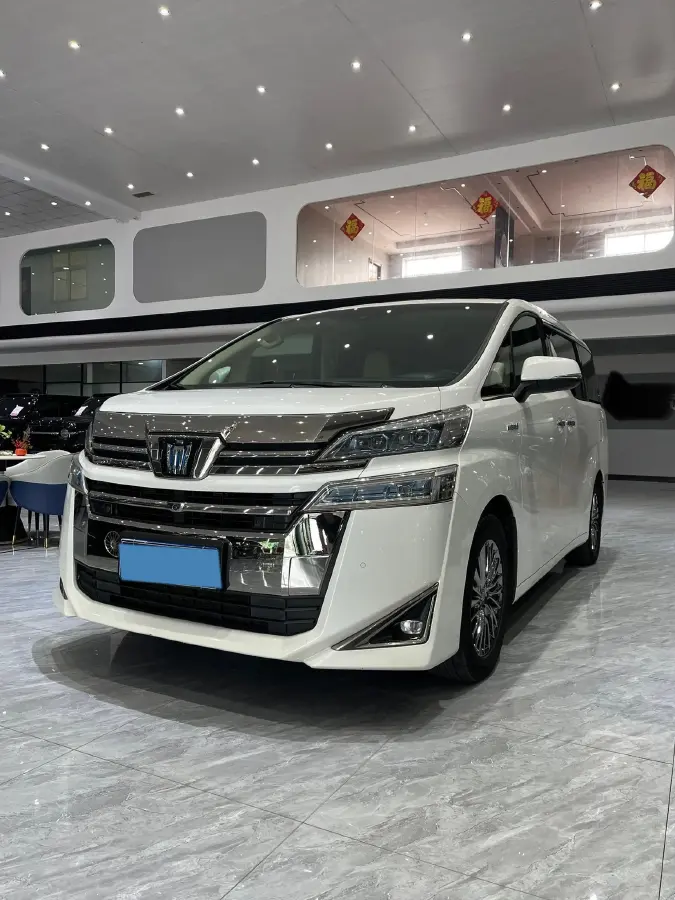 2021 Toyota Vellfire 2.5L 117HP L4 E-CVT Hybrid