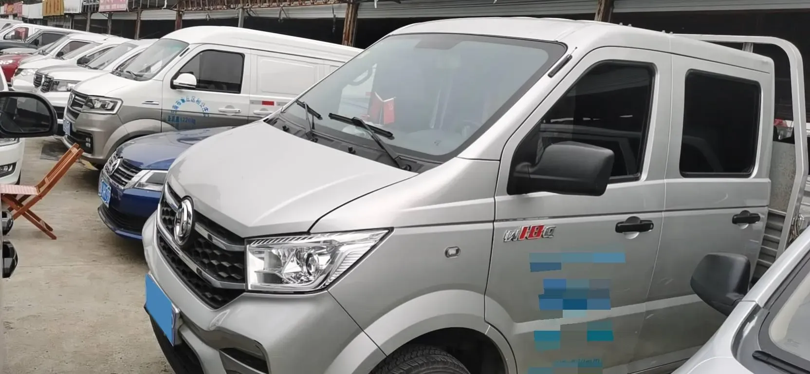 2010 Hafei Motor XiaoBaWang 1.0L 48HP L4 5MT,autocango,china used car exporter,china ev exporter,chinese used car exporter,chinese used ev exporter