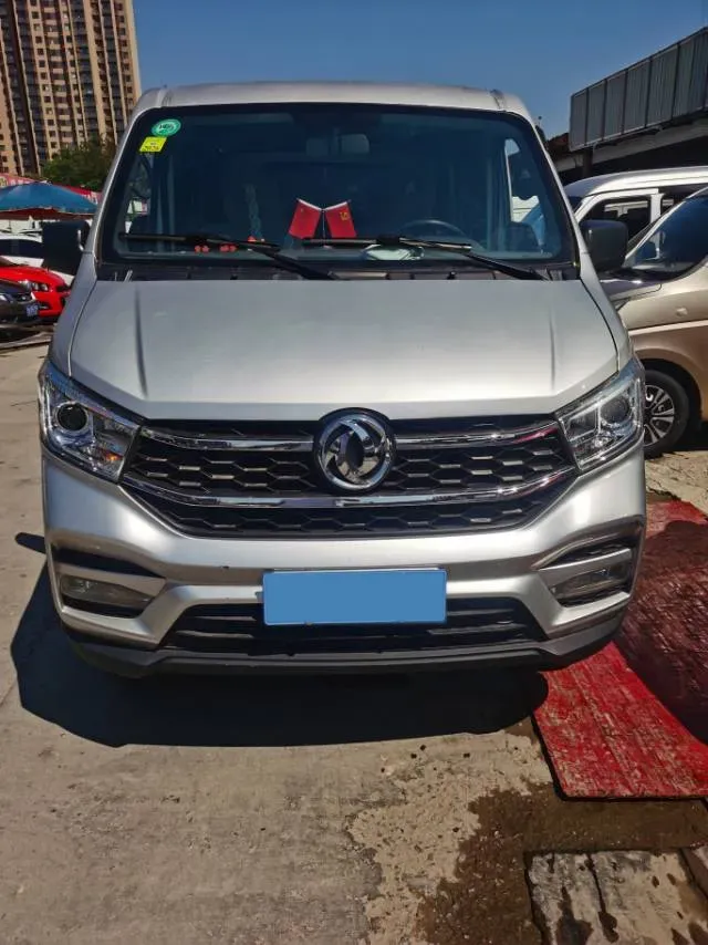 2010 Hafei Motor XiaoBaWang 1.0L 48HP L4 5MT,autocango,china used car exporter,china ev exporter,chinese used car exporter,chinese used ev exporter