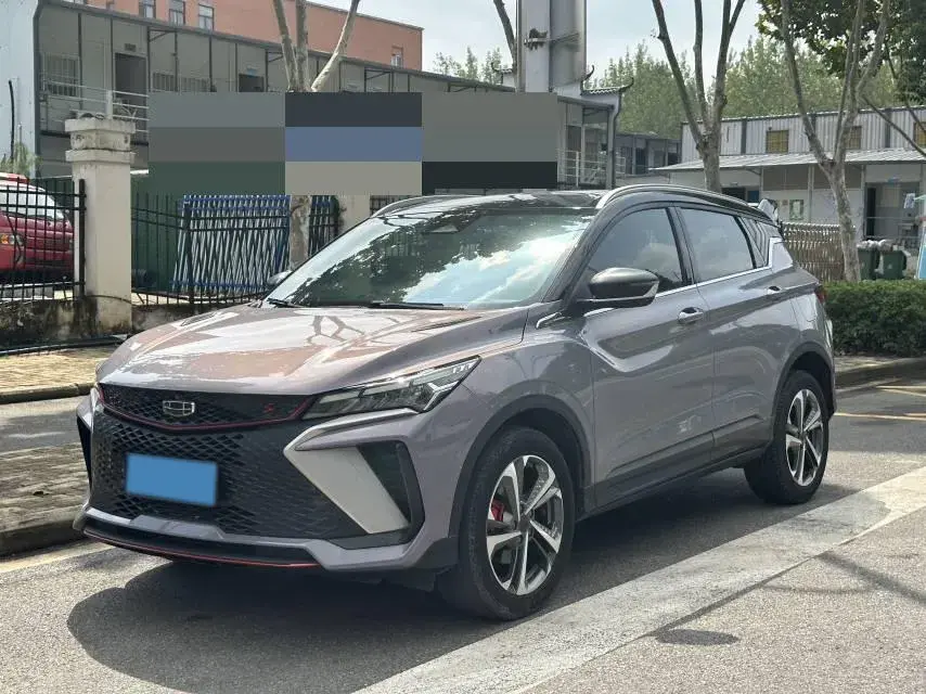 2022 Geely Coolray 1.5T 181HP L4 7DCT