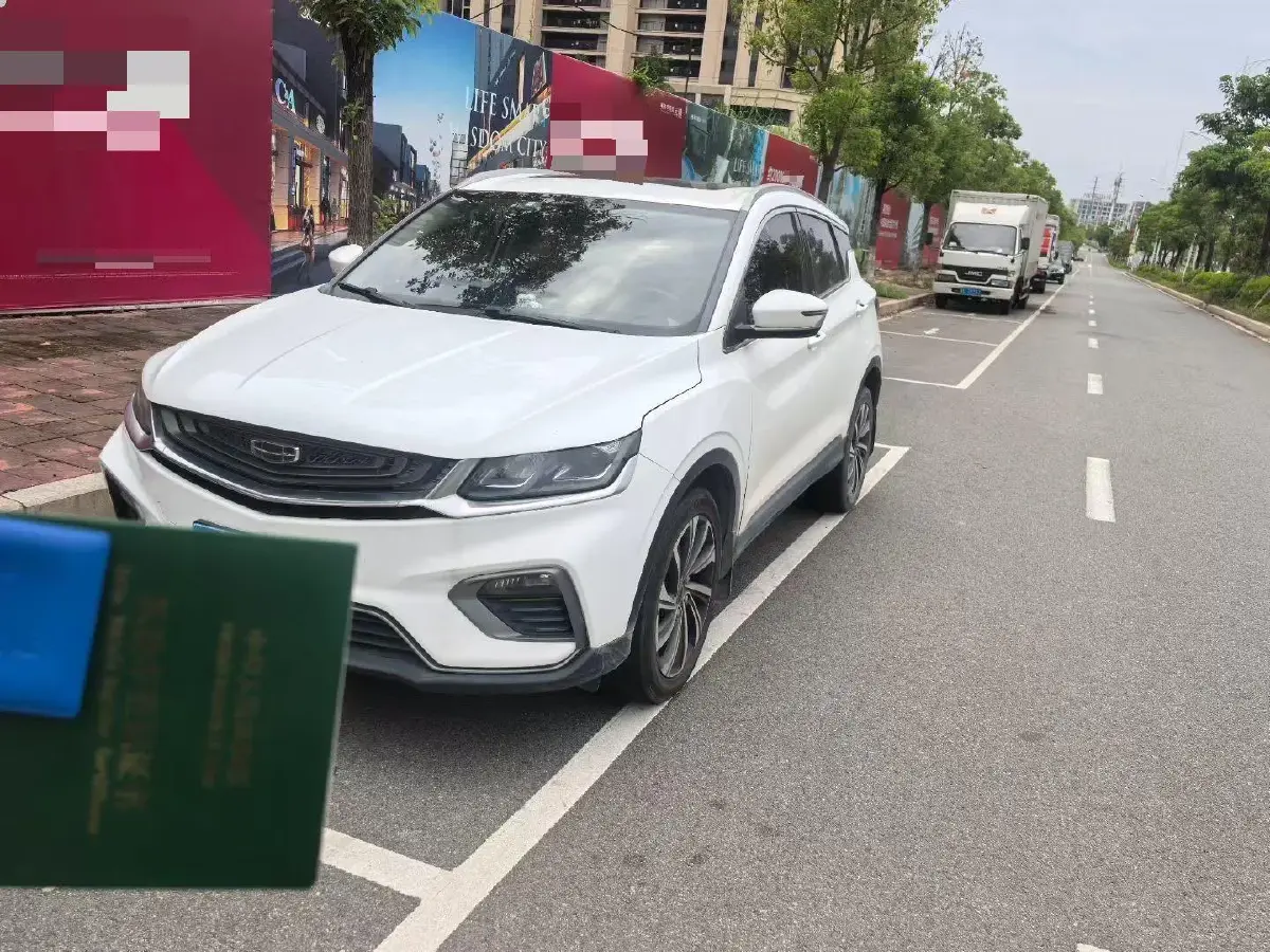 2019 Geely Coolray 1.5T 177HP L3 7DCT
