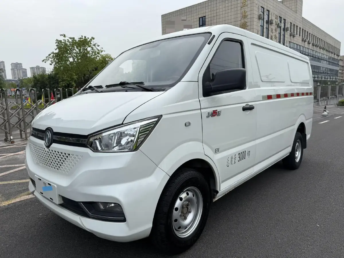 2020 DongFeng Aeolus YiXuan EV BEV 47.7KWH
