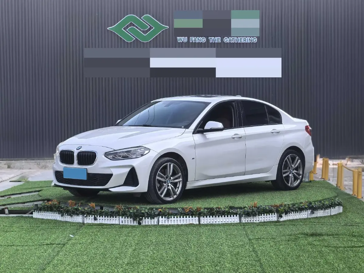 2020 BMW 1 Series 2.0T 192HP L4 7DCT