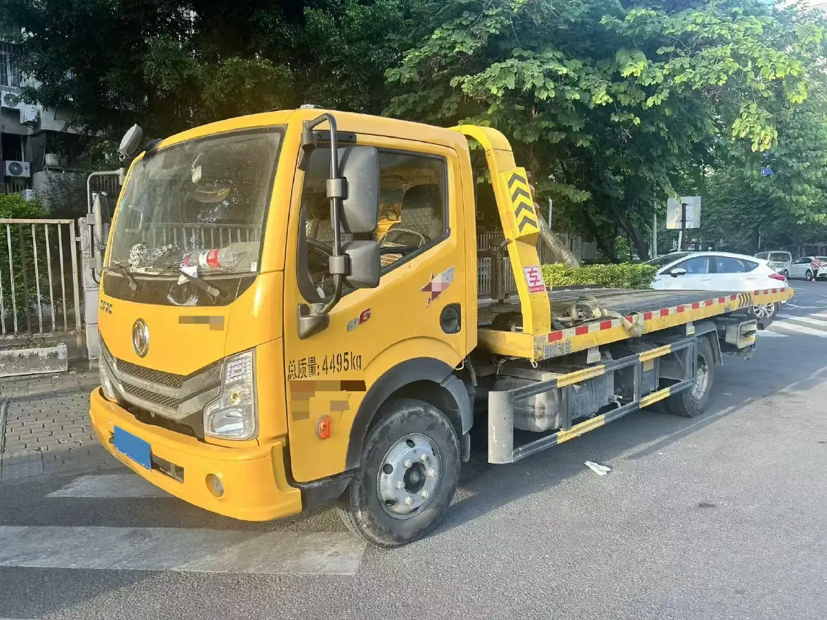 2020 BAIC ChangHe Furuida K21 1.5L 116HP L4 5MT