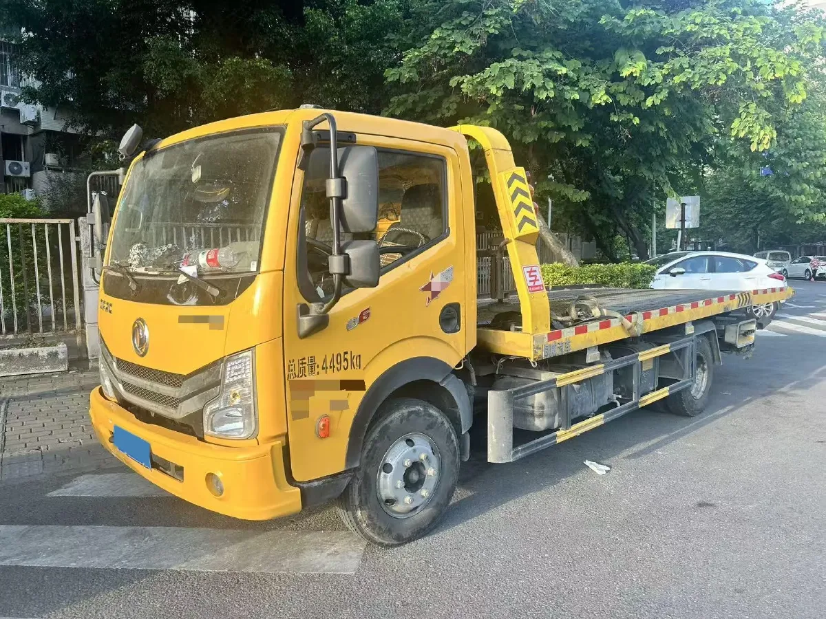 2020 BAIC ChangHe Furuida K21 1.5L 116HP L4 5MT,autocango,china used car exporter,china ev exporter,chinese used car exporter,chinese used ev exporter