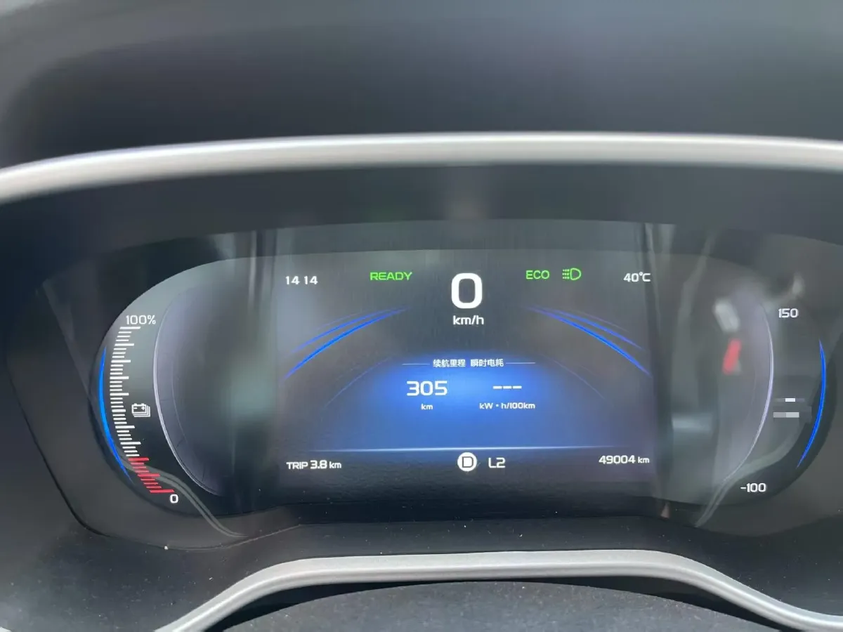 2020 Livan Maple 30X BEV 37KWH,autocango,china used car exporter,china ev exporter,chinese used car exporter,chinese used ev exporter