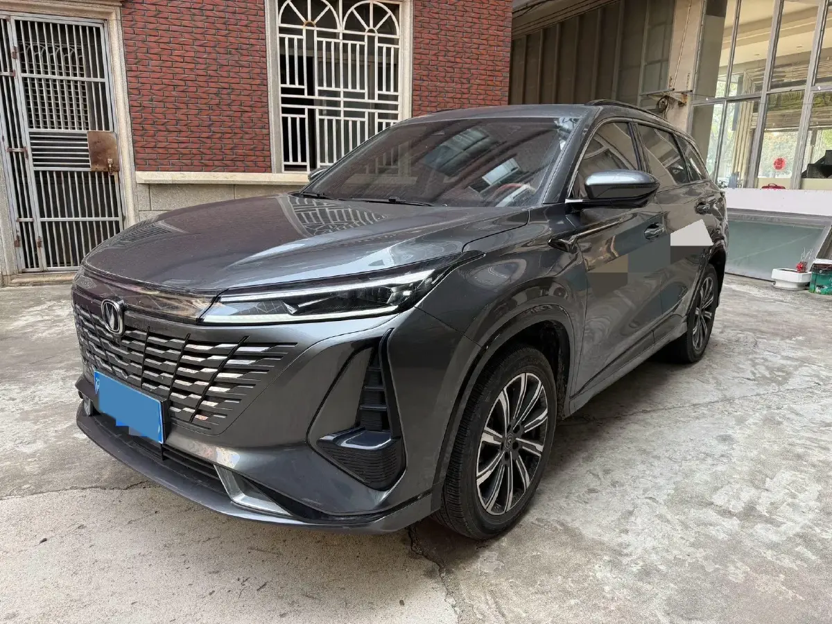 2023 ChangAn CS75 Plus 1.5T 188HP L4 8AT