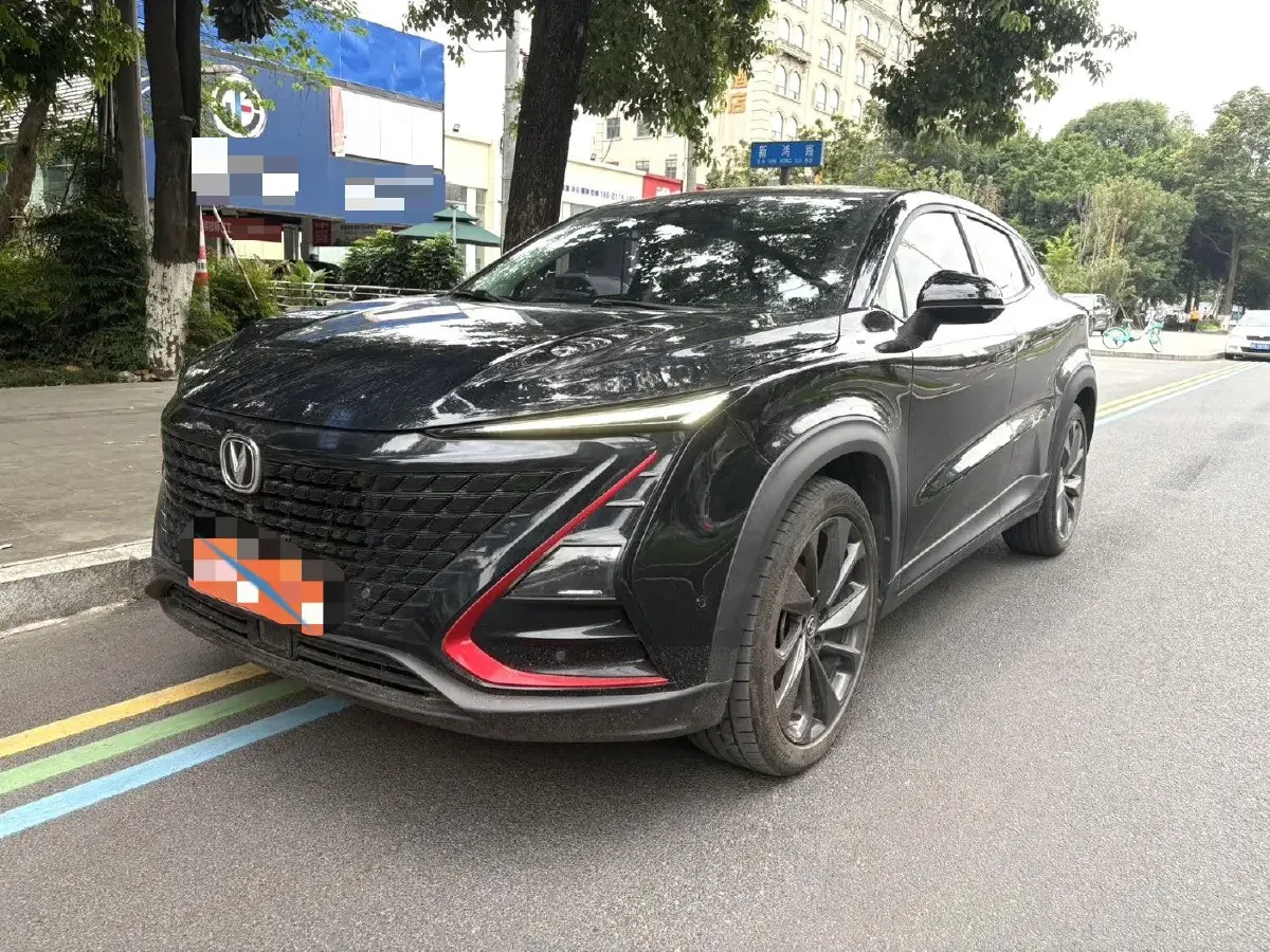 2020 ChangAn UNI-T 1.5T 180HP L4 7DCT