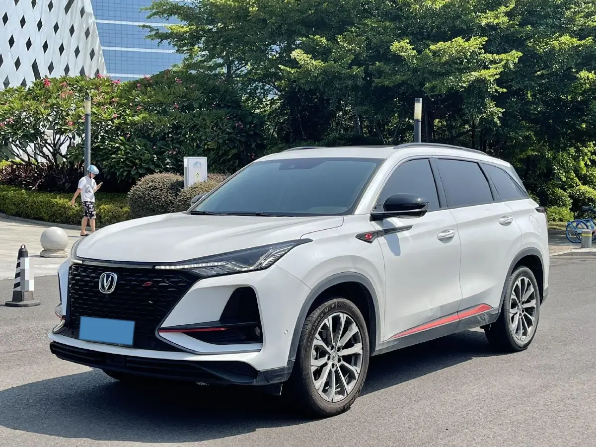 2020 ChangAn CS75 Plus 2.0T 233HP L4 8AT