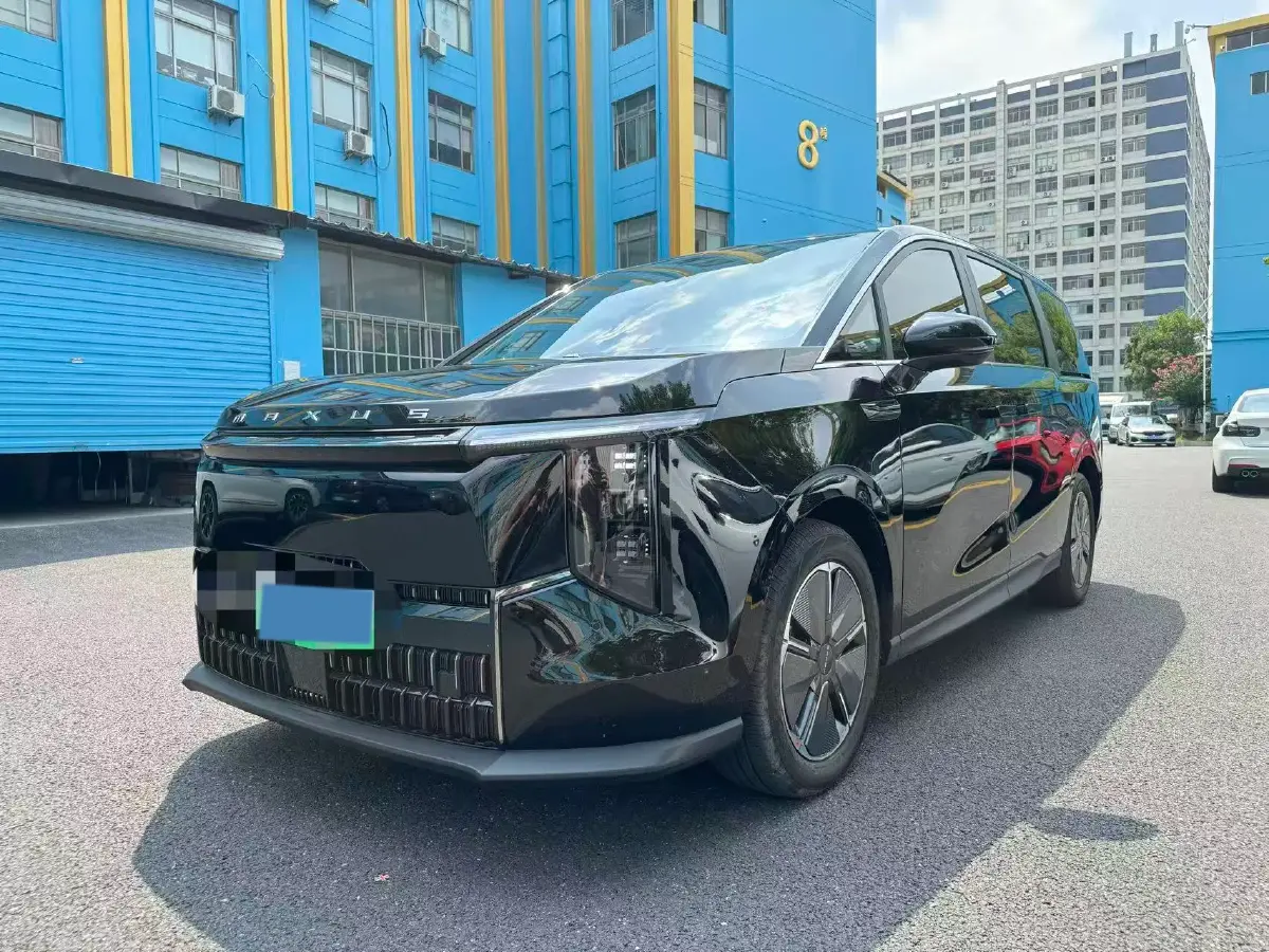 2024 MAXUS DaJia 7 1.5T 150HP L4 1DHT PHEV 39.7KWH
