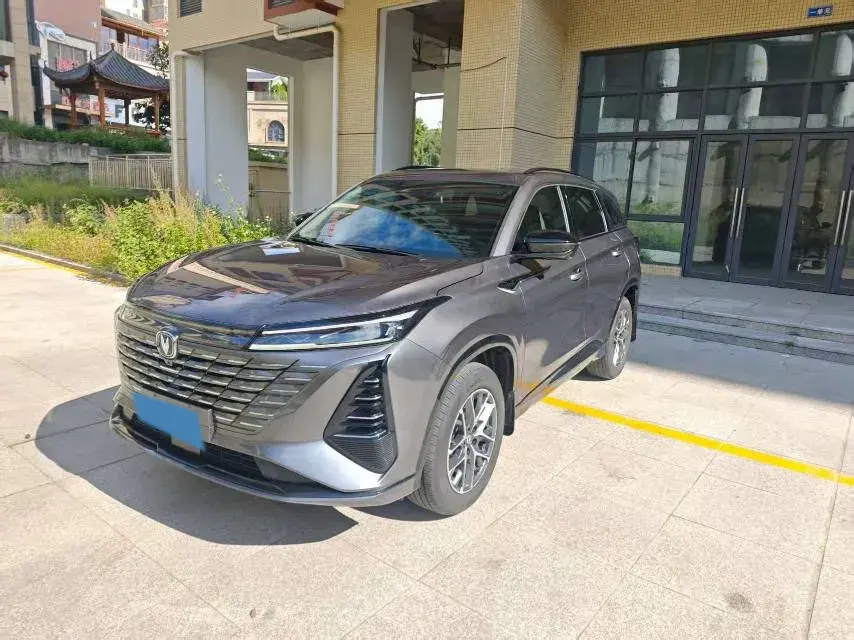 2024 ChangAn CS75 Plus 1.5T 188HP L4 8AT