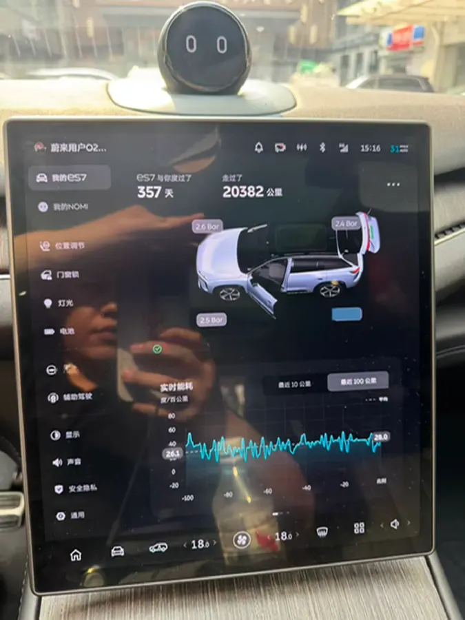 2024 NIO ES7 BEV 100KWH,autocango,china used car exporter,china ev exporter,chinese used car exporter,chinese used ev exporter