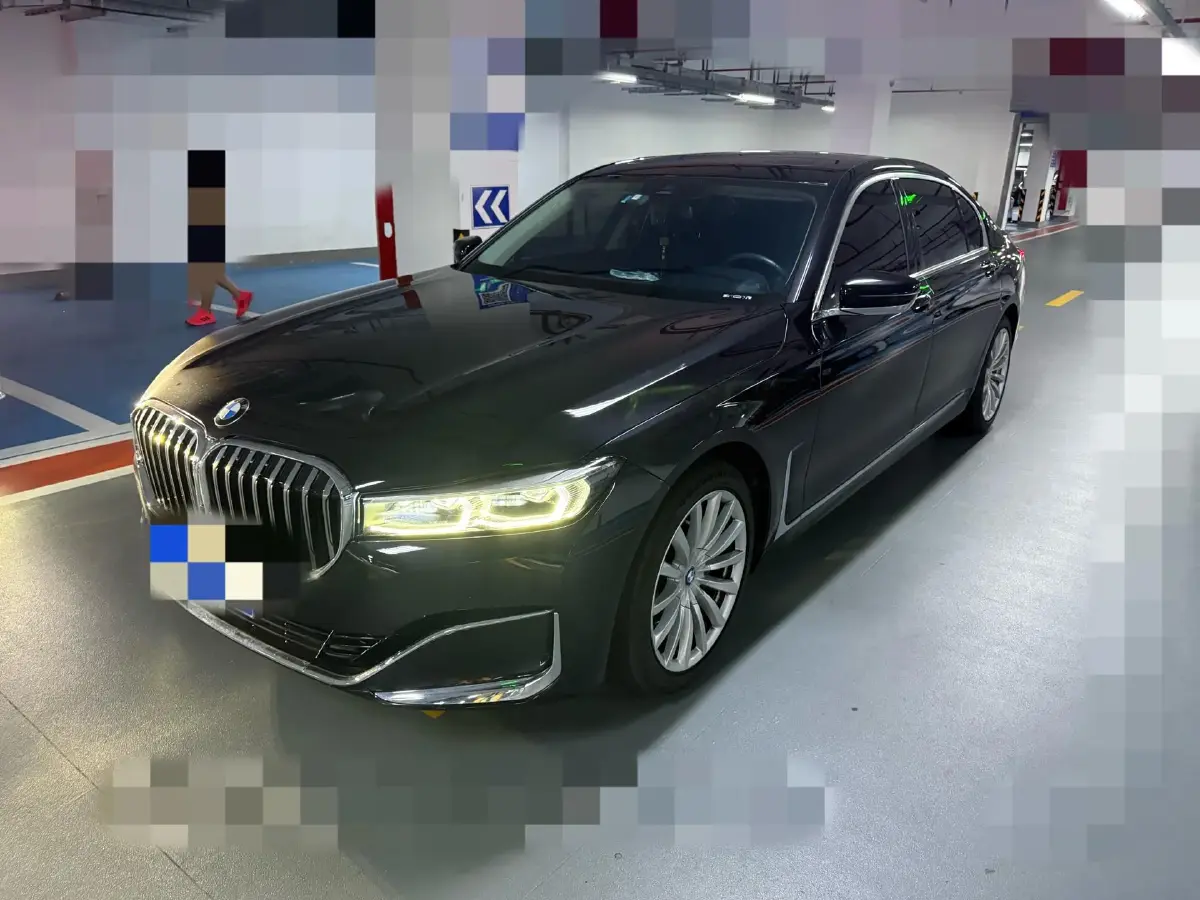 2019 BMW 7 Series 2.0T 265HP L4 8AT