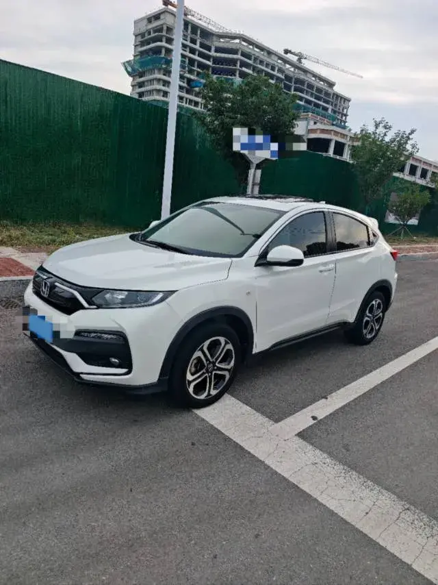 2020 Honda XR-V 1.5L 131HP L4 CVT