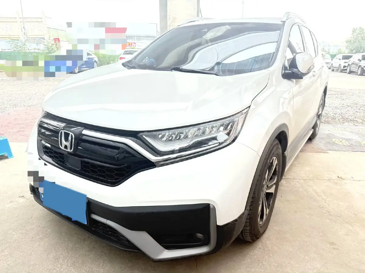 2021 Honda CR-V 1.5T 193HP L4 CVT