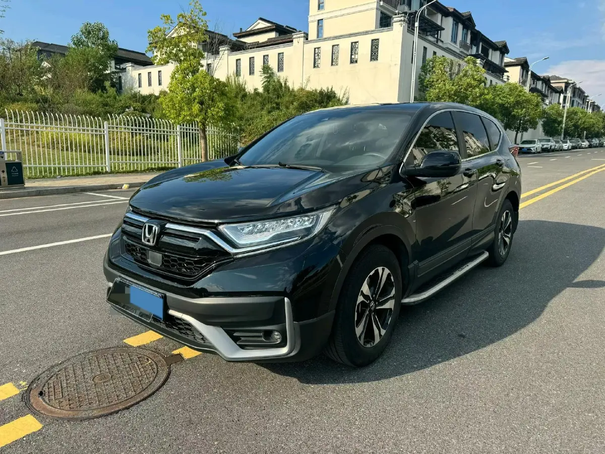 2021 Honda CR-V 1.5T 193HP L4 CVT