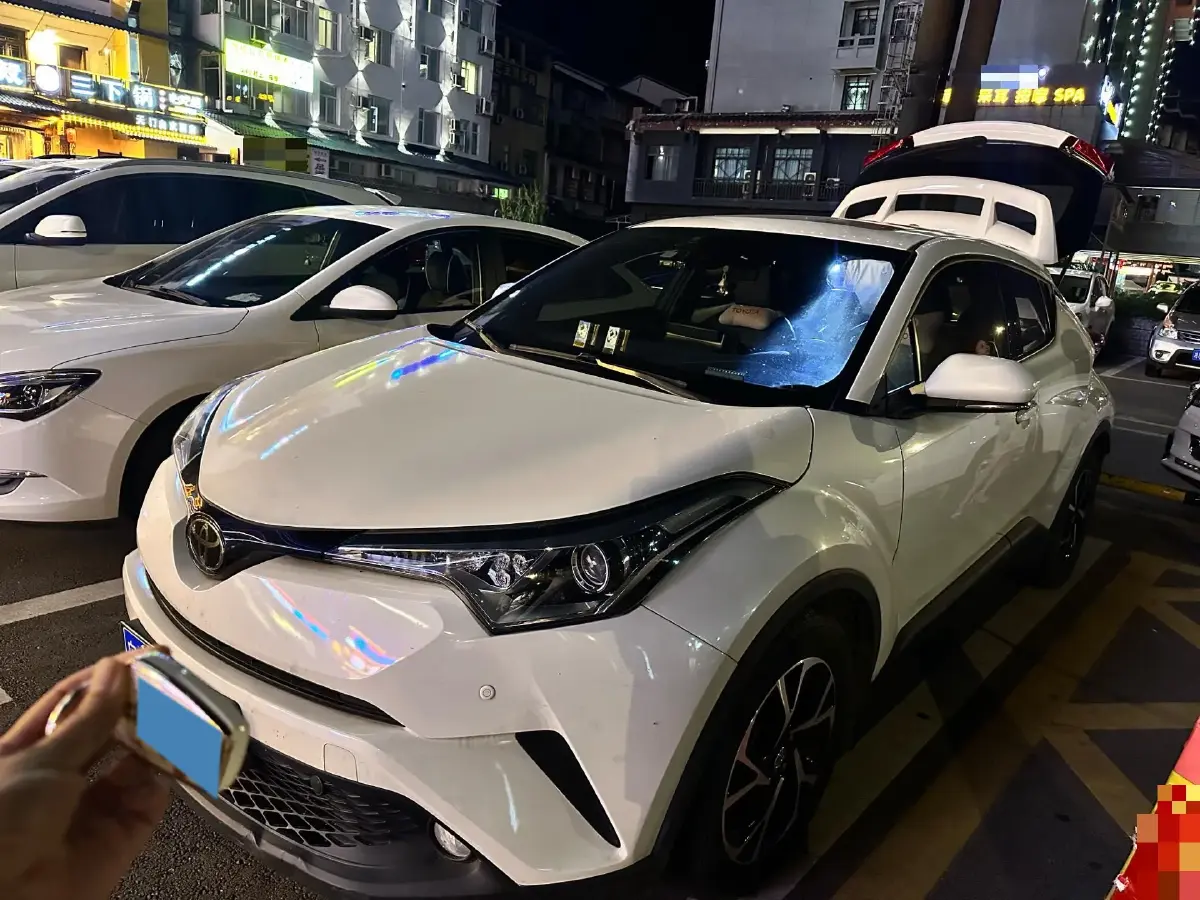 2020 Toyota C-HR 2.0L 171HP L4 CVT