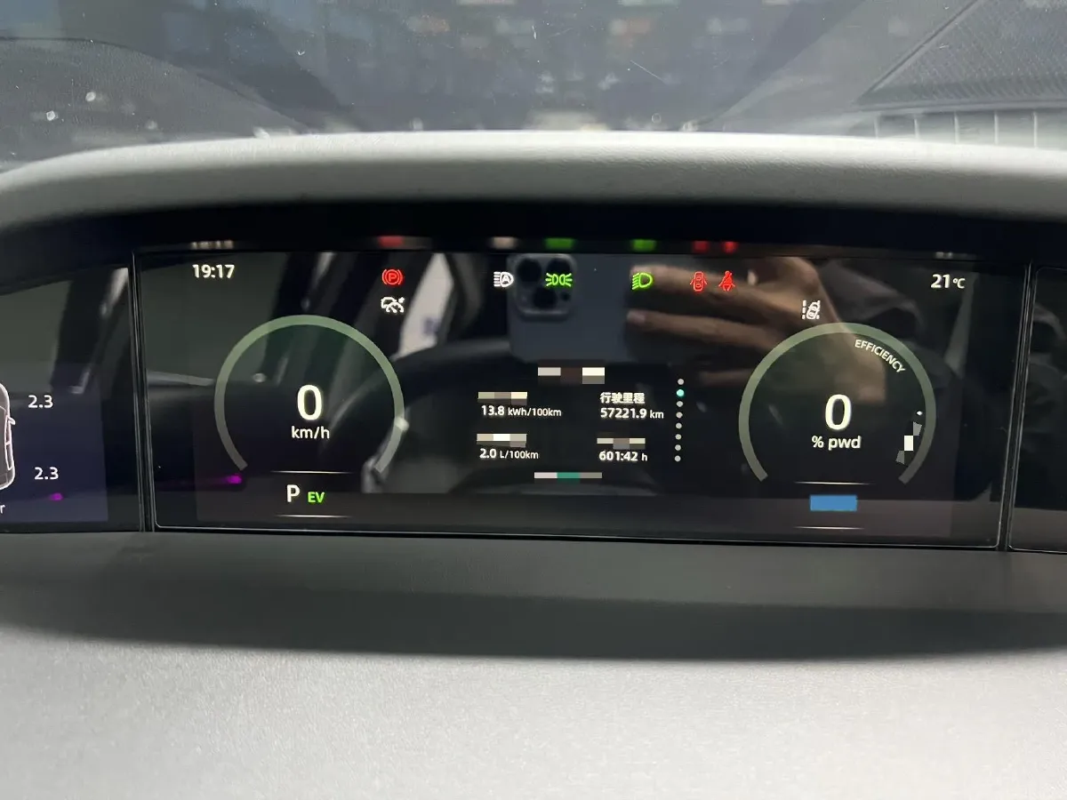 2022 ChangAn UNI-K iDD 1.5T 170HP L4 6TCT PHEV 30.74KWH,autocango,china used car exporter,china ev exporter,chinese used car exporter,chinese used ev exporter