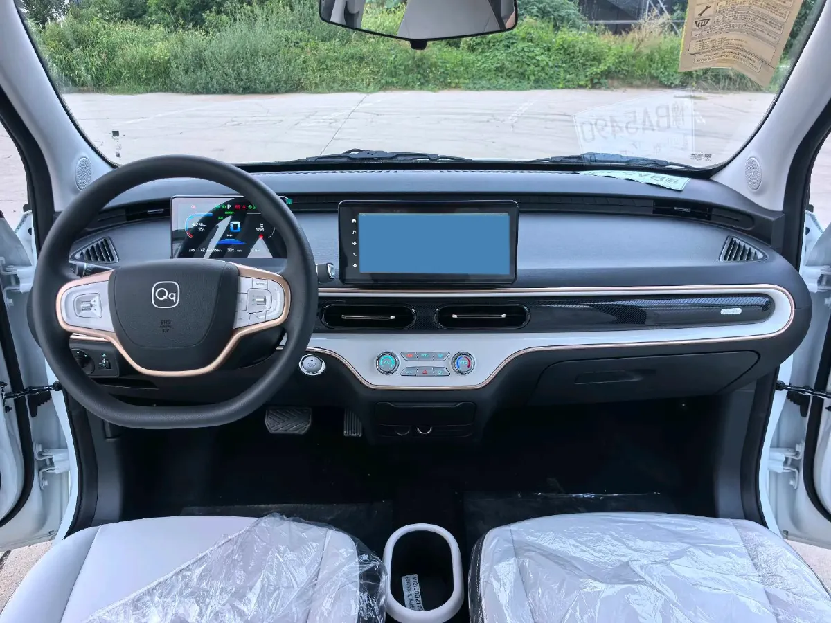 2025 Chery Duomi BEV,autocango,china used car exporter,china ev exporter,chinese used car exporter,chinese used ev exporter