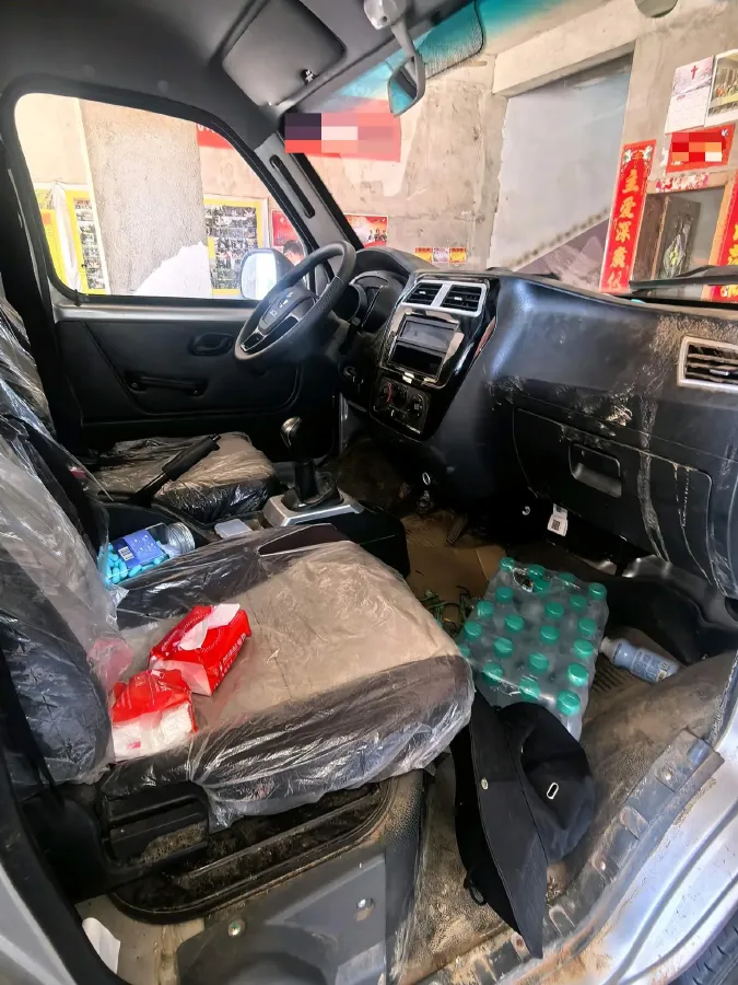 2019 DongFeng DFSK D52 1.2L 88HP L4 5MT,autocango,china used car exporter,china ev exporter,chinese used car exporter,chinese used ev exporter