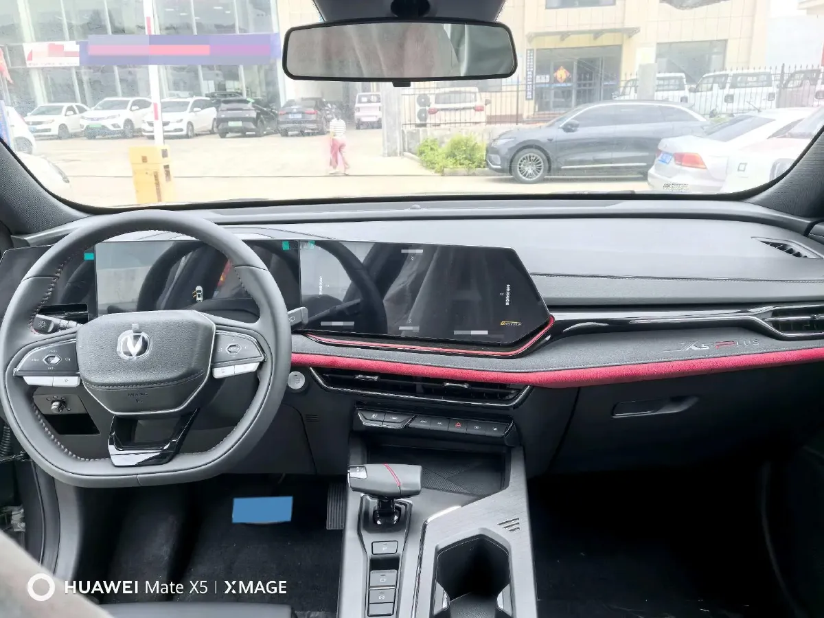 2025 ChangAn X5 PLUS 1.5T 188HP L4 7DCT,autocango,china used car exporter,china ev exporter,chinese used car exporter,chinese used ev exporter