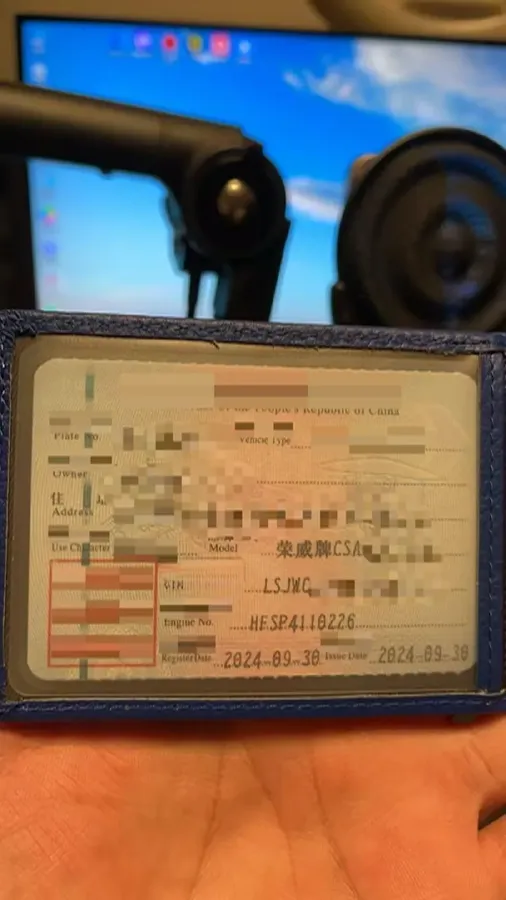 2023 Roewe RX9 2.0T 242HP L4 9AT,autocango,china used car exporter,china ev exporter,chinese used car exporter,chinese used ev exporter