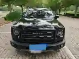 2026 Haval Dargo 1.5T 184HP L4 7DCT