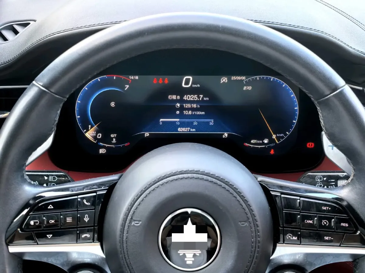 2023 Maserati Grecale 2.0T 300HP L4 8AT,autocango,china used car exporter,china ev exporter,chinese used car exporter,chinese used ev exporter