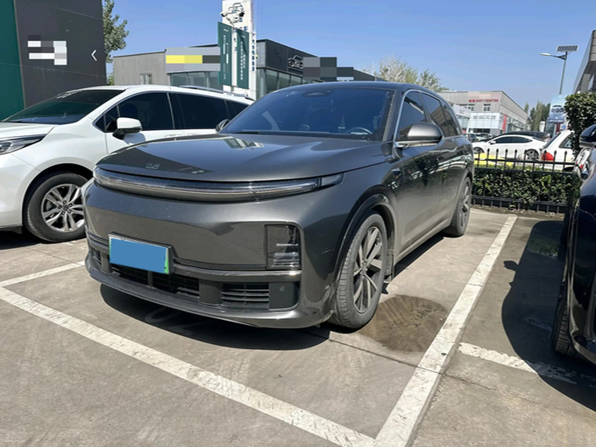 li ning titan plus shoes