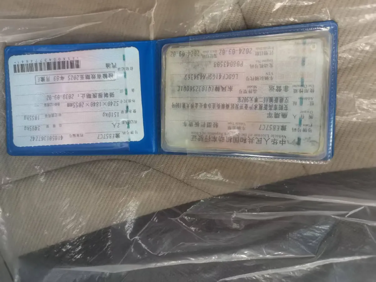 2020 DongFeng DFSK D51 1.5L 112HP L4 5MT,autocango,china used car exporter,china ev exporter,chinese used car exporter,chinese used ev exporter