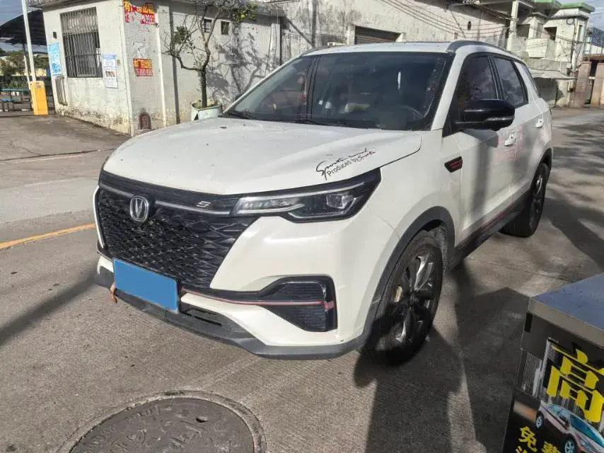 2021 ChangAn CS55 Plus 1.5T 180HP L4 7DCT