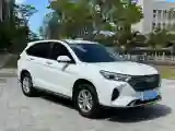 2022 ChangAn Oshan X7 Plus 1.5T 170HP L4 6MT
