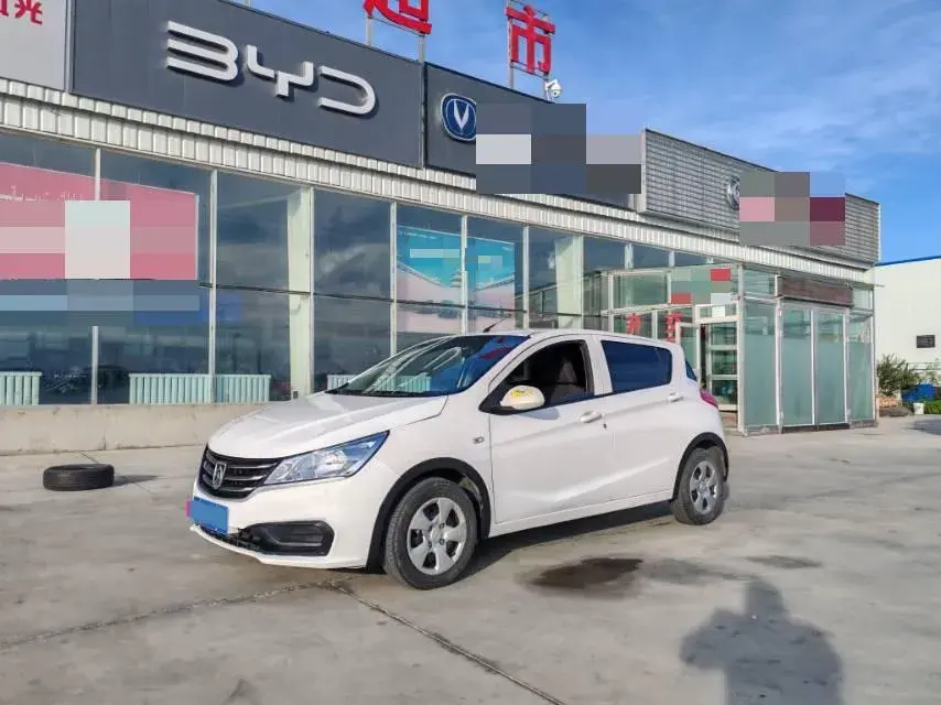 2016 BaoJun 310 1.2L 82HP L4 5MT