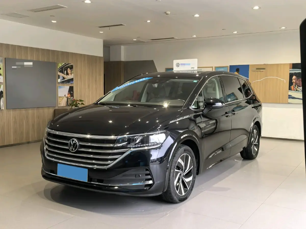 2023 Volkswagen Viloran 2.0T 186HP L4 7DCT