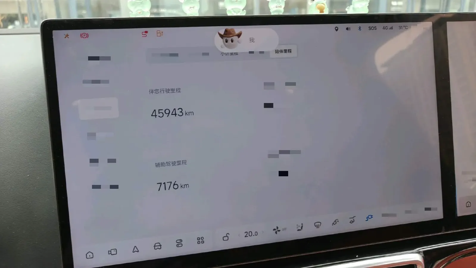 2023 Li L8 Range Extended 154HP REEV 40.9KWH,autocango,china used car exporter,china ev exporter,chinese used car exporter,chinese used ev exporter