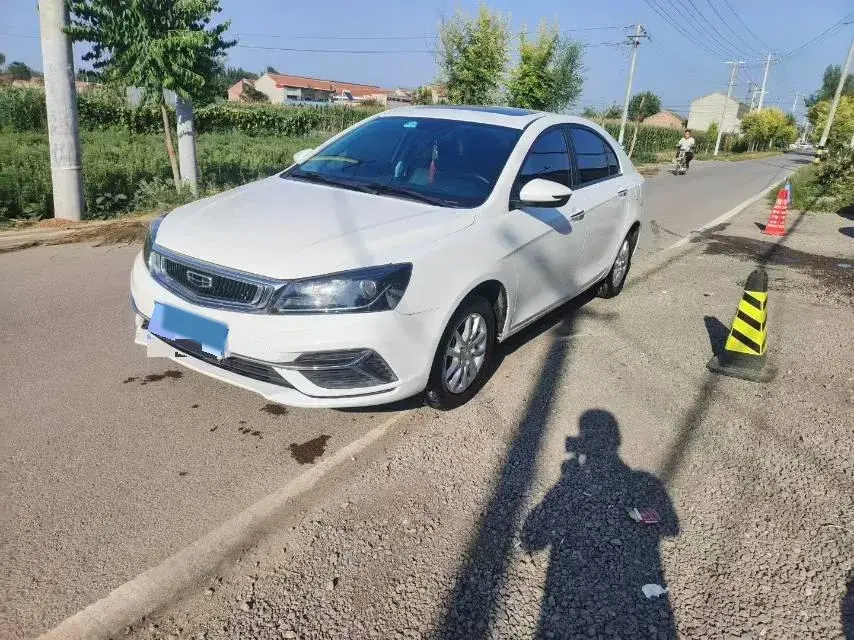 2020 Geely Emgrand 1.5L 109HP L4 CVT