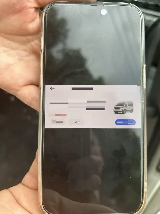 2021 MAXUS V90 RV 2.0T 148HP L4 6AT,autocango,china used car exporter,china ev exporter,chinese used car exporter,chinese used ev exporter