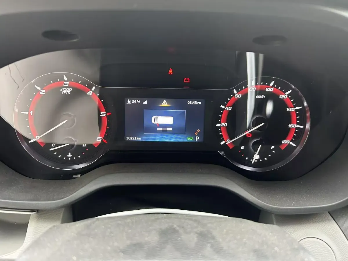 2021 MAXUS V90 RV 2.0T 148HP L4 6AT,autocango,china used car exporter,china ev exporter,chinese used car exporter,chinese used ev exporter